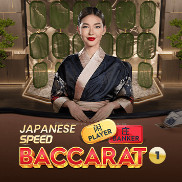 GameItem-6059