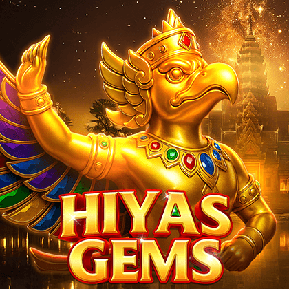 GameItem-5997